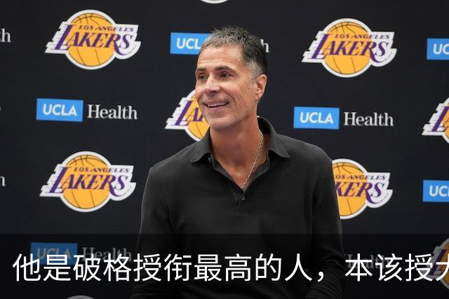 他是破格授衔最高的人，本该授大校最后授中将，只因他职务特殊
